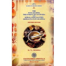The Panchakarma Treatment of Ayurveda with Kerela Specialties 